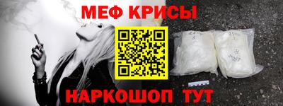 альфа пвп Новодвинск