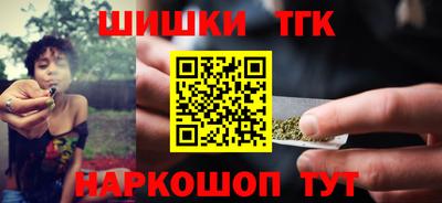 экстази Новозыбков