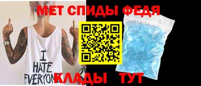экстази Новозыбков