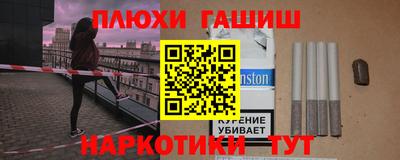альфа пвп Новодвинск
