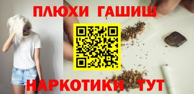 альфа пвп Новодвинск