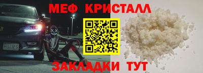 альфа пвп Новодвинск